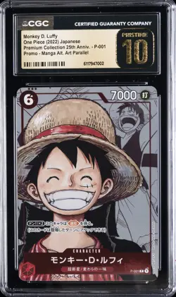2022 ONE PIECE JPN PROMO MANGA ALT ART MONKEY D. LUFFY #P-001 CGC 10 PRISTINE - Image 1