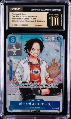 2024 ONE PIECE JPN PROMO STRONGEST 3 BROTHERS PORTGAS D. ACE CGC 10 PRISTINE - Image 1