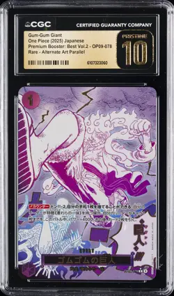2025 ONE PIECE JPN PREMIUM BOOSTER: BEST VOL.2 AA GUM-GUM GIANT CGC 10 PRISTINE - Image 1