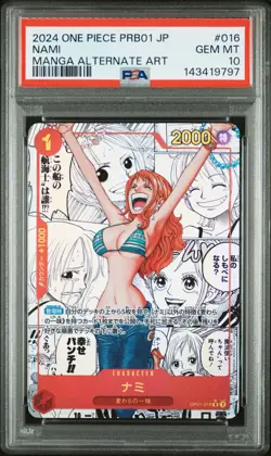 2024 ONE PIECE JAPANESE PRB01-PREMIUM BOOSTER MANGA ALT ART #016 NAMI PSA 10 - Image 1