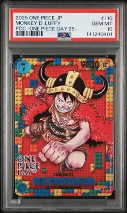2025 ONE PIECE JPN PREMIUM COLLECTION ONE PIECE DAY'25 MONKEY D LUFFY PSA 10 - Image 1