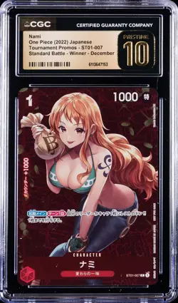 2022 ONE PIECE JPN TOURNAMENT PROMOS STANDARD BATTLER WINNE NAMI CGC 10 PRISTINE - Image 1