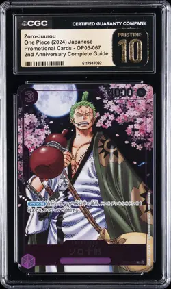 2024 ONE PIECE PROMOJPN 2ND ANNIV COMPLETE GUIDE ZORO-JUUROU CGC 10 PRISTINE - Image 1