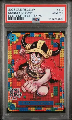 2025 ONE PIECE JPN PREMIUM COLLECTION ONE PIECE DAY'25 MONKEY D LUFFY PSA 10 - Image 1