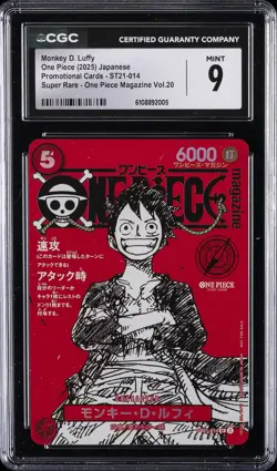 2025 ONE PIECE JAPANESE PROMO MAGAZINE VOL. 20 #ST21-014 MONKEY D LUFFY CGC 9 - Image 1