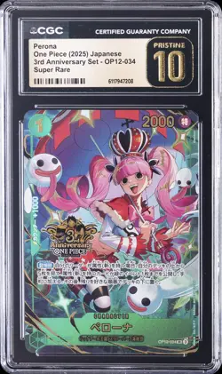 2025 ONE PIECE JAPANESE 3RD ANNIVERSARY SET SUPER RARE PERONA CGC 10 PRISTINE - Image 1