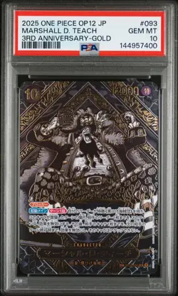 2025 ONE PIECE JAPANESE OP12-LEGACY OF THE MASTER #093 MARSHALL D. TEACH PSA 10 - Image 1