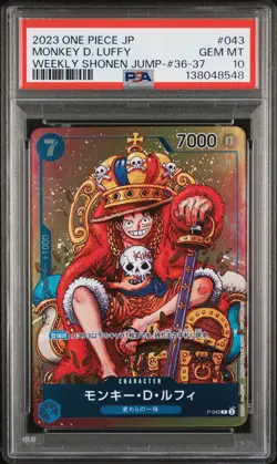 2023 ONE PIECE JPN PROMOS WEEKLY SHONEN JUMP-ISSUE 36-37 MONKEY D. LUFFY PSA 10 - Image 1