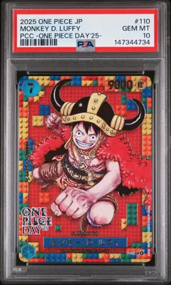 2025 ONE PIECE JPN PREMIUM COLLECTION ONE PIECE DAY'25 MONKEY D LUFFY PSA 10 - Image 1