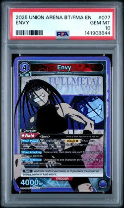 2025 UNION ARENA UE09BT/FMA FULL METAL ALCHEMIST #077 ENVY PSA 10 - Image 1