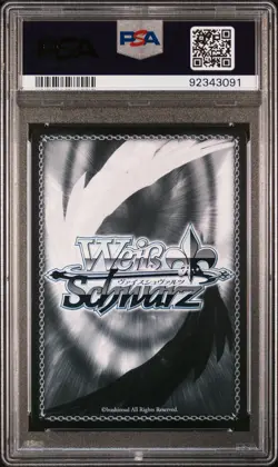 2022 WEISS SCHWARZ JPN AZUR LANE SECRET SIG #037 NAGATO PSA 10 - Image 2