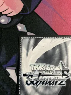 Weiss Schwarz Azur Lane AZL/S102-008SP SP Signed Sirius FOIL Japanese - Image 3