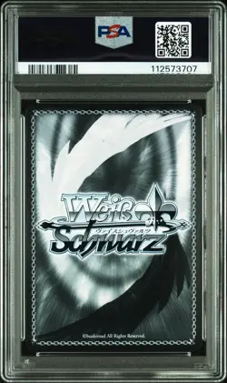 2023 WEISS SCHWARZ JPN LYCORIS RECOIL SSP SIG DRUNKU WAITRESS, MIZUKI PSA 10 - Image 2