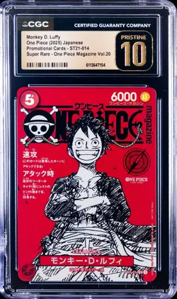 2025 ONE PIECE JAPANESE PROMO CARDS #ST21-014 MONKEY D. LUFFY CGC 10 PRISTINE - Image 1
