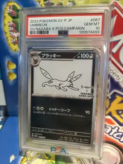 PSA 10 Umbreon Yu Nagaba PCG Campaign 067/SV-P Promo Pokemon Card 2023 MINT - Image 1