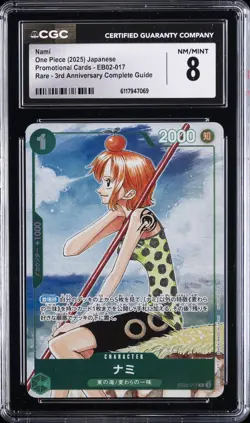2025 ONE PIECE JPN PROMO CARDS RARE 3RD ANNIVERSARY COMPLETE GUIDE NAMI CGC 8 - Image 1