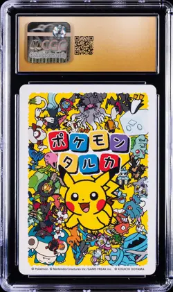 2025 POKEMON PLAYING CARDS JAPANESE CHARMANDER CGC 10 PRISTINE - Image 2
