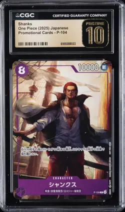 2025 ONE PIECE JAPANESE PROMO CARDS #P-104 SHANKS CGC 10 PRISTINE - Image 1