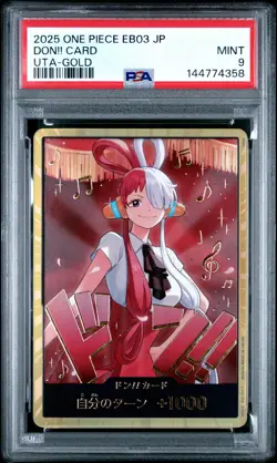 2025 ONE PIECE JAPANESE EB03-EXTRA BOOSTER -HEROINES EDITION DON!! CARD PSA 9 - Image 1