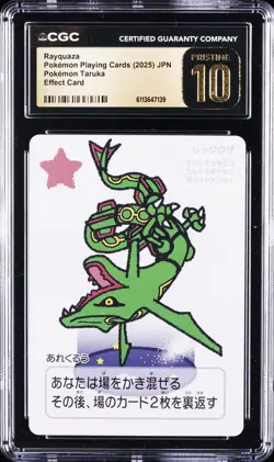 2025 POKEMON PLAYING CARDS JAPANESE RAYQUAZA CGC 10 PRISTINE - Image 1