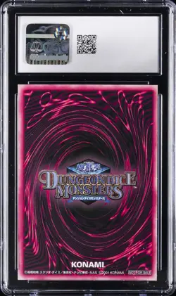 2001 YU-GI-OH! JPN DDM PROMO CARDS ULTIMATE RARE BLACK MAGICIAN GIRL CGC 8.5 - Image 2
