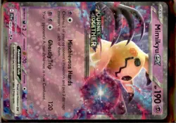 Miscellaneous Cards & Products #069/159 Mimikyu ex (Journey Together Stamped) - Image 1