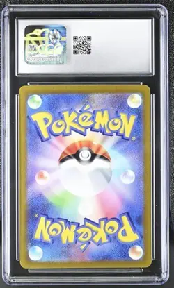 ✨✨✨ CGC 9 Mew VMAX 054/172 VSTAR Universe s12a Pokemon Card Japanese - Image 2