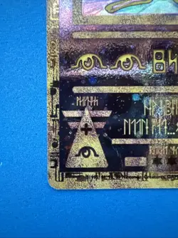 Ancient Mew Japanese Promo Card 1999 - Image 2