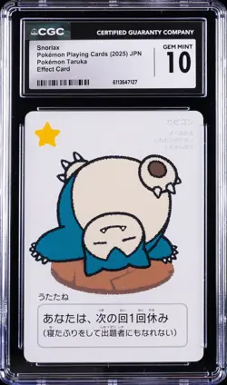 2025 POKEMON PLAYING CARDS JAPANESE SNORLAX CGC 10 GEM MINT - Image 1