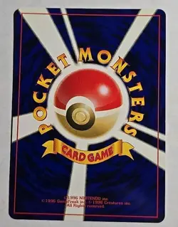 Tyranitar No.248 Holo Neo Discovery Crossing Ruins Japanese Pokemon Card NM - Image 2
