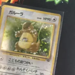 vintage japanese pokemon cards holo lot - Image 3