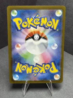 Pokemon TCG Miraidon EX Gold Ultra Rare Card - Violet EX Japanese (NM) - Image 4
