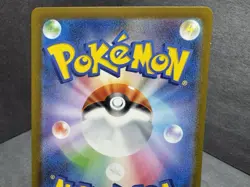 Pokemon TCG Miraidon EX Gold Ultra Rare Card - Violet EX Japanese (NM) - Image 5