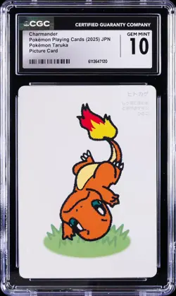 2025 POKEMON PLAYING CARDS JAPANESE CHARMANDER CGC 10 GEM MINT - Image 1
