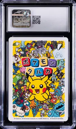 2025 POKEMON PLAYING CARDS JAPANESE CHARMANDER CGC 10 GEM MINT - Image 2