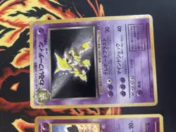 vintage japanese pokemon cards holo lot - Image 5