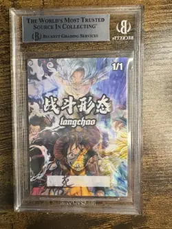 Dragonball Hand Drawn Sketch Art Card Signed Goku Sean Schemmel 1 of 1! Beckett - Image 2