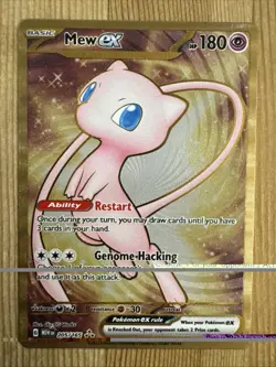 Mew ex - 205/165 - Pokemon 151 Secret Rare Metal Card NM - Image 1