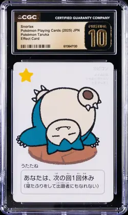 2025 POKEMON PLAYING CARDS JAPANESE SNORLAX CGC 10 PRISTINE - Image 1