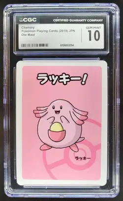 2019 POKEMON PLAYING CARDS JAPANESE CHANSEY OLD MAID CGC 10 RC7 - Image 1