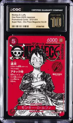 2025 ONE PIECE JAPANESE PROMO CARDS #ST21-014 MONKEY D. LUFFY CGC 10 PRISTINE - Image 1
