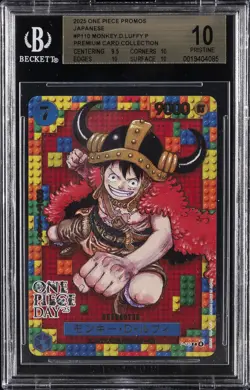 2025 ONE PIECE JPN PROMOS PREMIUM CARD COLLECTION #P110 MONKEY.D.LUFFY P BGS 10 - Image 1