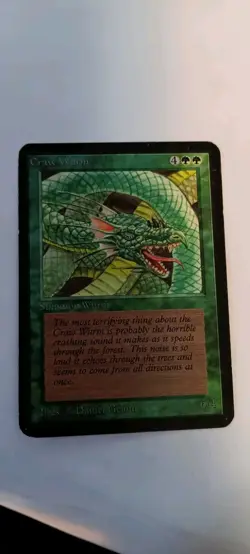 Alpha Craw Wurm MP+ - Image 1