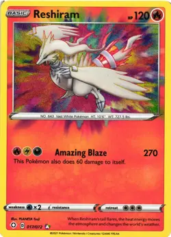 Pokemon TCG Reshiram 017/072 Amazing Rare Holo Shining Fates NM - Image 1