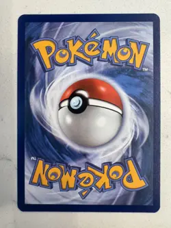 Pokemon TCG Ducklett Illustration Rare Card 109/086 Sv: White Flare Holo NM - Image 2