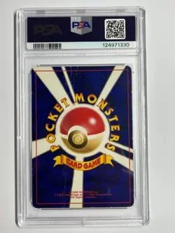 Pokemon TCG Shining Mew Corocoro Comics Holo Japanese Promo PSA 1 Rare Grade - Image 2
