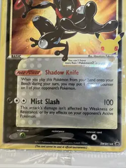 Greninja Star SWSH144 SWSH: Sword & Shield Holo SEALED PROMO Celebration Pokemon - Image 3