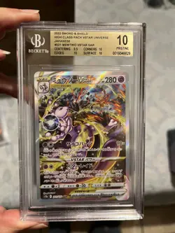 Mewtwo Perfect BGS 10 Pristine VSTAR UNIVERSE 221/172 S12a Japanese Pokemon - Image 1