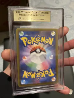Mewtwo Perfect BGS 10 Pristine VSTAR UNIVERSE 221/172 S12a Japanese Pokemon - Image 2