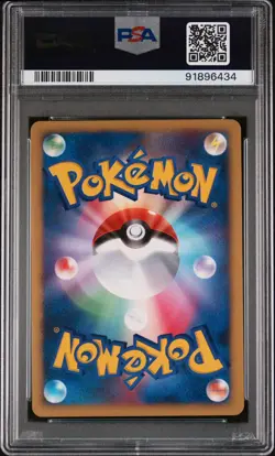 Pokemon PSA 8 Celebi Holo 2007 Japanese 10th Movie Commemoration - Image 2